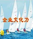 关风器专业生产厂家